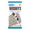Hershey's Cookies 'N' Creme Giant 209g *USA*