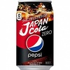 Pepsi Japan Cola Zero 340ml *Japan*