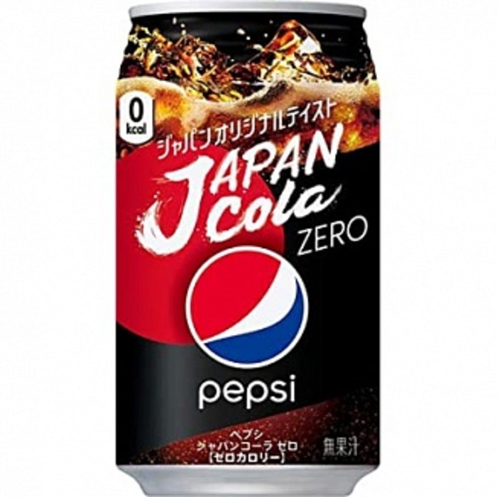 Pepsi Japan Cola Zero 340ml *Japan*