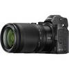 Nikon Z5 Mirrorless Camera with Z 24-200mm f/4-6. 3 VR Lens