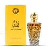 Louis Cardin Musk Al Sabaya Eau de Parfum 100ml Spray