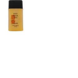 Mayfair Just Musk Shower Gel 200ml