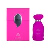 Arabiyat Prestige Uhud Eau De Parfum 100ml Spray