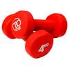 Fitness Mad Neoprene Dumbbells (Pair)