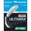 Yonex BG-66 Ultimax Badminton String - 10m Set