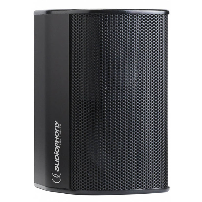 iLINE23 Passive Background Speaker 40 Watt White
