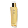 Guerlain Abeille Royale Cleansing Oil