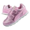 Puma Junior Vista Glitz Shoes