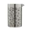 Double Walled Tattoo Mixing Tin 70cl