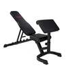 Fuel Fitness FID Weight Bench with Preacher Curl and Leg Developer