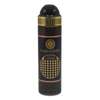 Louis Cardin Fickle Deodorant Spray 200ml