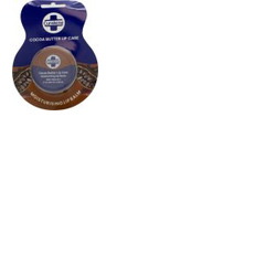 Curalene Cocoa Butter Lip Balm 17g