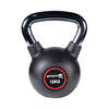 Gym Gear Urethane Kettlebells