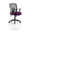 Portland Mesh Back Task Chair Tansy Purple fabric seat
