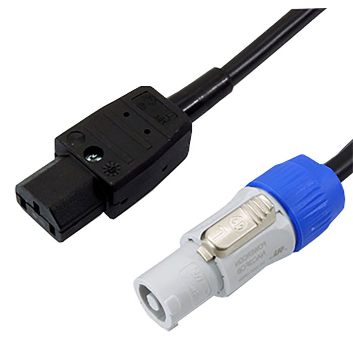 Neutrik Powercon to IEC Female Power lead 3m Cable