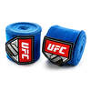 UFC 4. 5m Hand Wraps