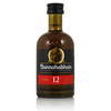 Bunnahabhain 12 Year Old