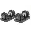 Half Human 10kg Adjustable Dumbbell Set