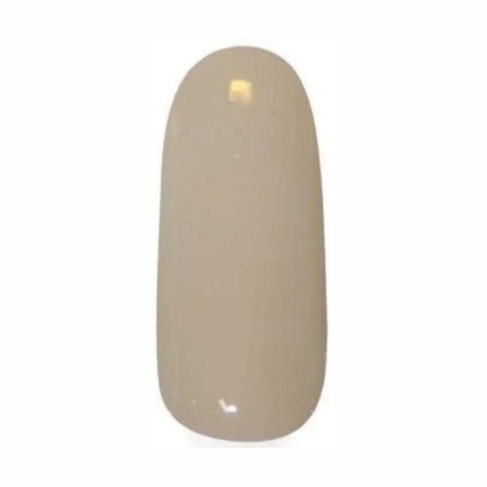 BC Gels Soak Off UV Gel Nail Polish - (10ml, Powder My Nose)