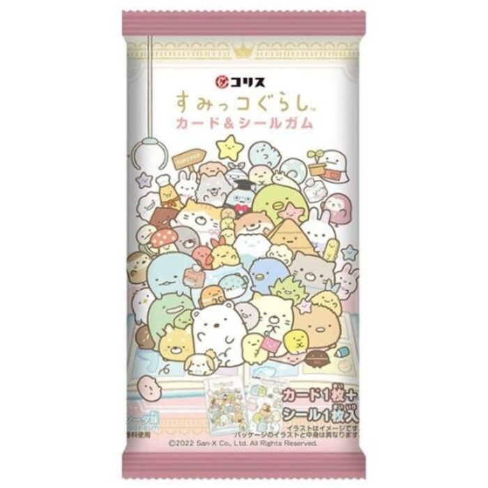 Coris Sumikkogurashi (Squishmallow) Card and Seal Gum