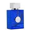 Armaf Club de Nuit Blue Iconic Eau de Parfum