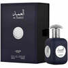 Lattafa Perfumes Al Ameed Silver Eau De Parfum 100ml Spray