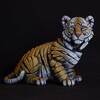Edge Sculpture - Tiger Cub