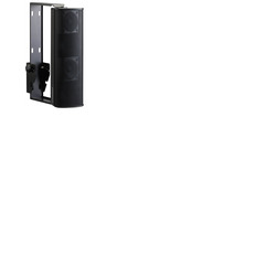 iLINE43 Wall Bracket