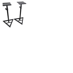 Studio Monitor Speaker Stands with Adjustable Height 730mm