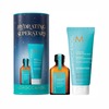 Moroccanoil Hydrating Superstars Set (25ml original+ 75ml mask)