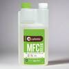 Cafetto MFC