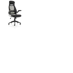 Saturn Executive Operator Chair