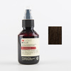 Insight Pigments - Light Brown 250ml