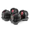 BowFlex SelectTech 552i Adjustable Dumbbell Set