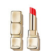 Guerlain KissKiss Shine Bloom Plumping Lipstick Love Bloom 520