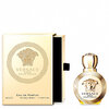 Versace Eros Pour Femme EDP