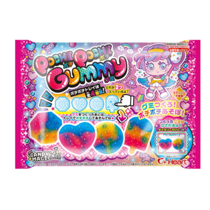 Heart Pochi Pochi Gummy DIY kit *Japan*