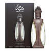 Lattafa Perfumes Niche Emarati Hayaam Eau De Parfum 100ml Spray