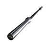 Gym Gear 7ft Premium Olympic Bar (Black)