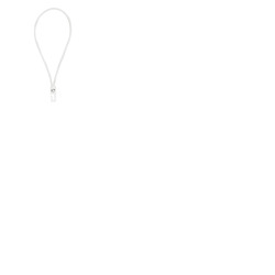 Spannfix Drape Rigging 270mm White