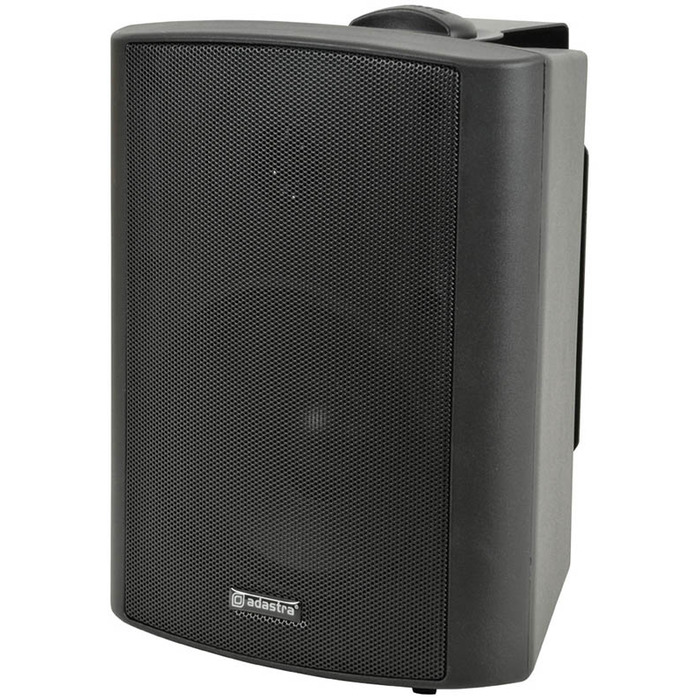 100 Volt Weatherproof Speaker 5. 25" Black