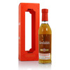 Glenfiddich 21 Year Old