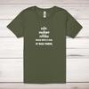 The Past, The Present & The Future Adult T-Shirt