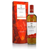 Macallan a Night on Earth