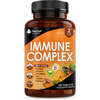 Immune Complex with Vitamin C, D, B12, Zinc, Turmeric, Elderberry Tablets