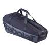 Babolat Evo Court M 6 Racket Bag