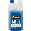 Cafetto MFC Blue