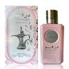 Ard Al Zaafaran Dirham Wardi Eau de Parfum 100ml Spray