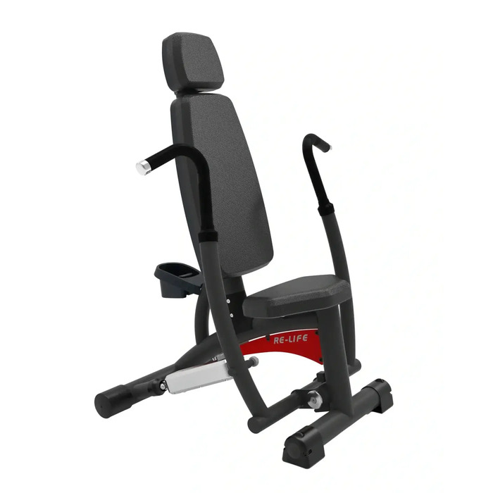 Re-Life, Chest Press / Row UK Delivery