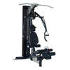 Inspire M2 Multigym